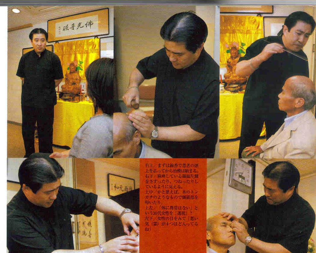 �喾�C���@�@���f�B�A�f�ڋL���w�����e�B�G�x���喾�@���{�p�ʐ^�Q